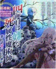 户外综艺荒野七日全集在线观看