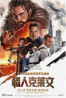韩剧市场观察资讯配图