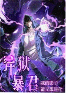 治愈动漫山海食堂免费在线观看
