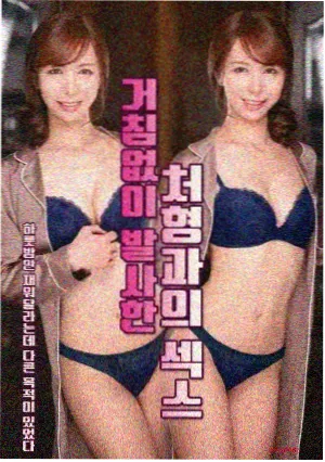 韩剧海云台旧事全集在线观看